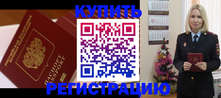 форма 3 в Котельниково